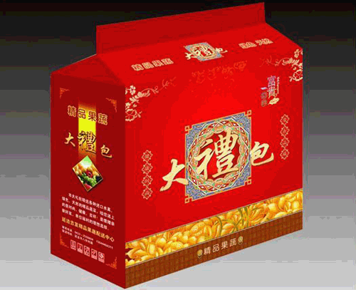禮品包裝